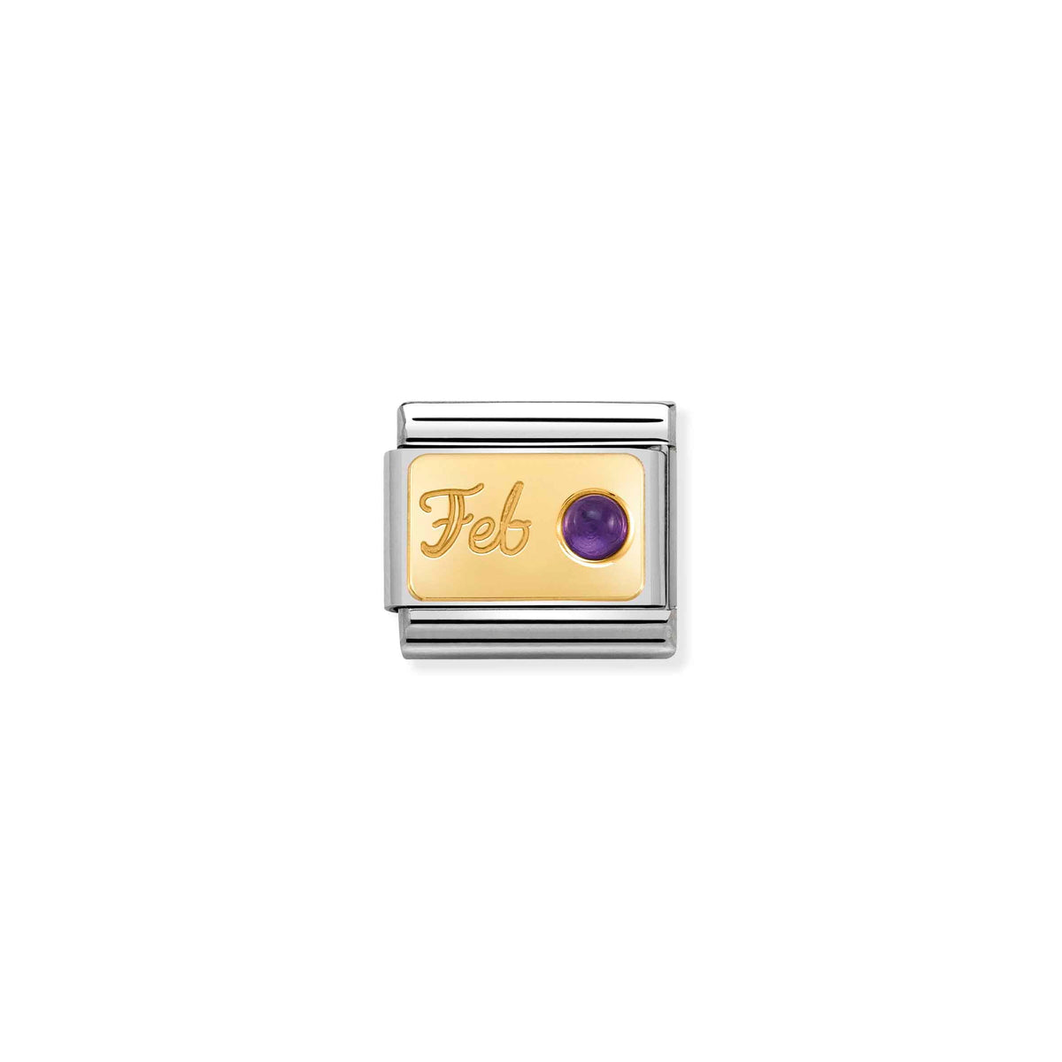 NOMINATION Composable Classic Link 030519/02 February Amethyst in 18ct Gold