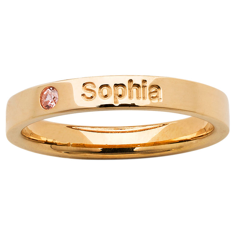9ct Yellow Gold LUV YOU Ring